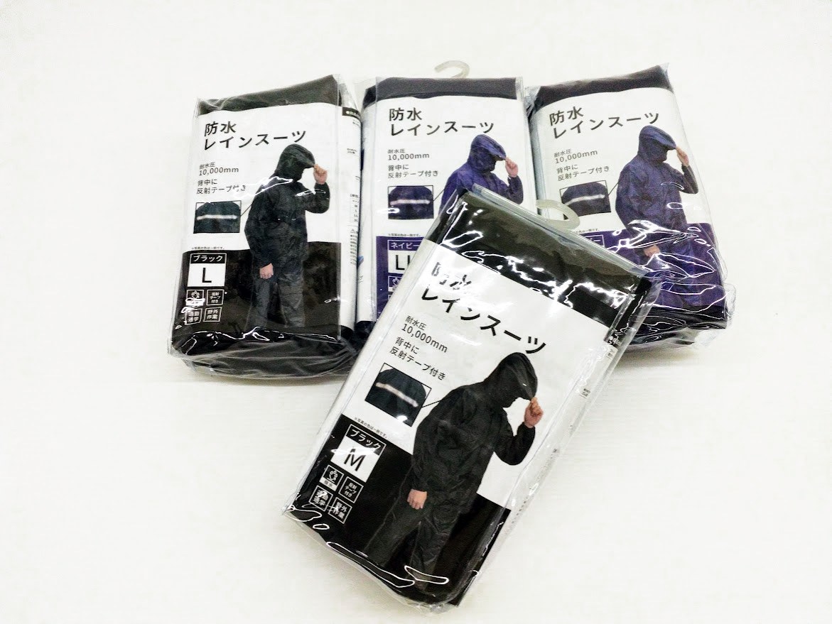 防水レインスーツ　10枚入り