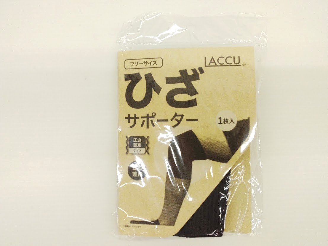 ワーキングサポーター ひざ　36個入り