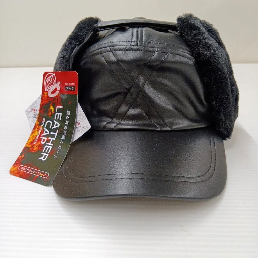 防寒キャップ レザー耳当て付きキャップ　12個入り