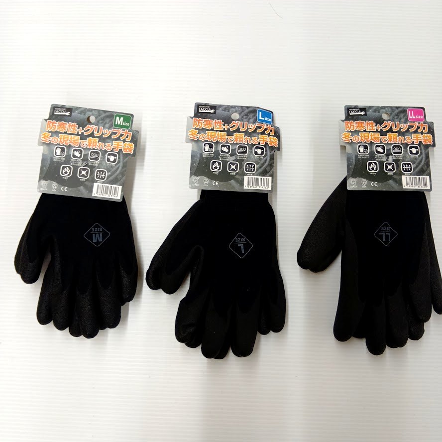 防寒水性PVC手袋　12双入り