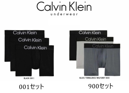 【Calvin　Klein】カルバンクライン　メンズ　BOXER BRIEF　 ボクサーパンツ 3P　1個から購入可能！！