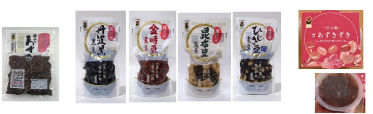 志賀商店　真空レトルト　シリーズ　80個入り