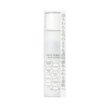 THE STEM CELL WHITE FOREVER SKIN LOTION　ザ ステムセル ホワイトフォーエバー スキンローション　72個入り