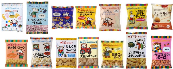 創健社　メイシー　袋菓子　50個入～