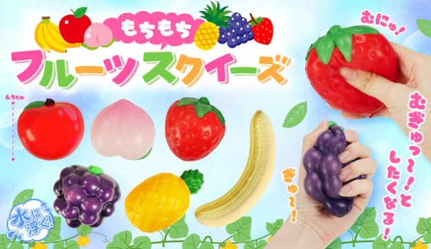 もちもちフルーツスクイーズ　192個入り