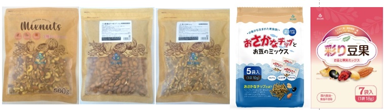 3G　CARE　大袋ナッツ　5種　24～30個入り