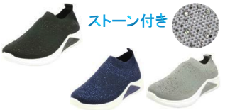 レディス　スニーカー　24足入り　HL-5273-F-A