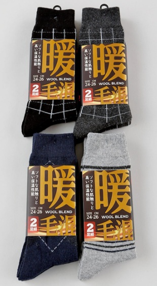 紳士　毛混柄クルーソックス　2P　50個入り