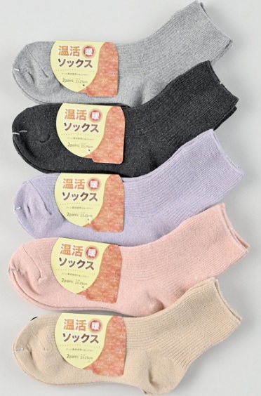 婦人　2Ｐ　毛混リブソックス　50個入り