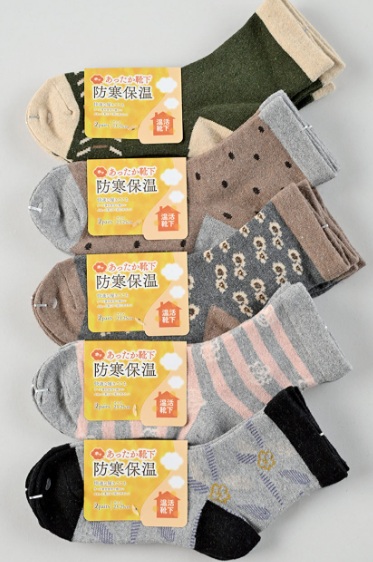 婦人　2Ｐ　毛混ソックス　50個入り