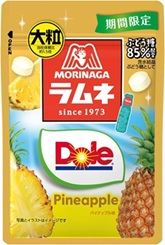 森永製菓 大粒ラムネ　Doleパイナップル　1200個入 4902888275173