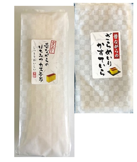 ユタポン　昔ながらのざらめいりかすていら/昔ながらのはちみつカステラ　32個入 4582418506108・4582418506115