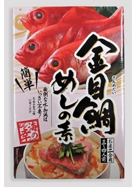 海の幸 金目鯛めしの素 　72個入り 4904768124496