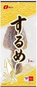 なとり 　するめ　200個入り 4902181103432