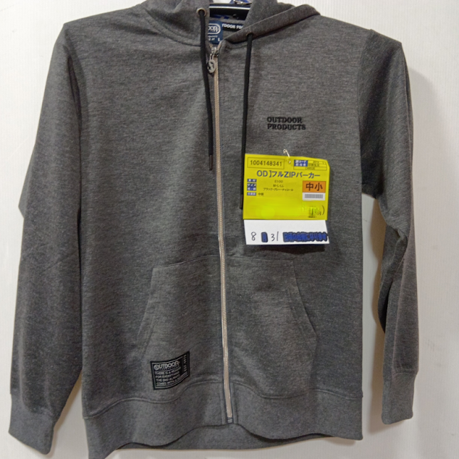 売り切れ御免!!OUTDOOR フルジップパーカー 1004148341 10枚入り