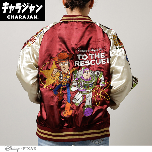 【キャラジャン】ディズニー トイストーリー トイ・ストーリー「バズアンドウッディ」 スカジャン(L)/(3L)　1枚から購入OK!!