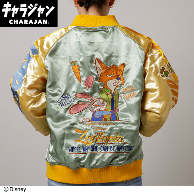 【キャラジャン】ディズニー ズートピア ズートピア「ホールドバディ」 スカジャン(L)/(3L)　1枚から購入OK!!