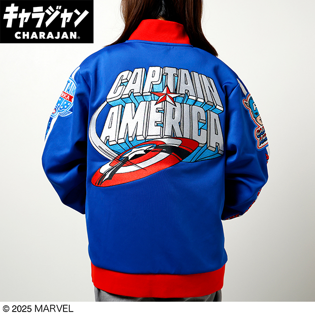 【キャラジャン】Marvel マーベル キャプテン・アメリカ「ファイトザシールド」 ジャージ(M)/(LL)/(5L) 1枚から購入OK!!