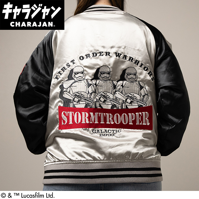【キャラジャン】STAR WARS スター・ウォーズ シルバーガラクティック スカジャン(L)/(3L) 売り場映え抜群！1枚から購入OK