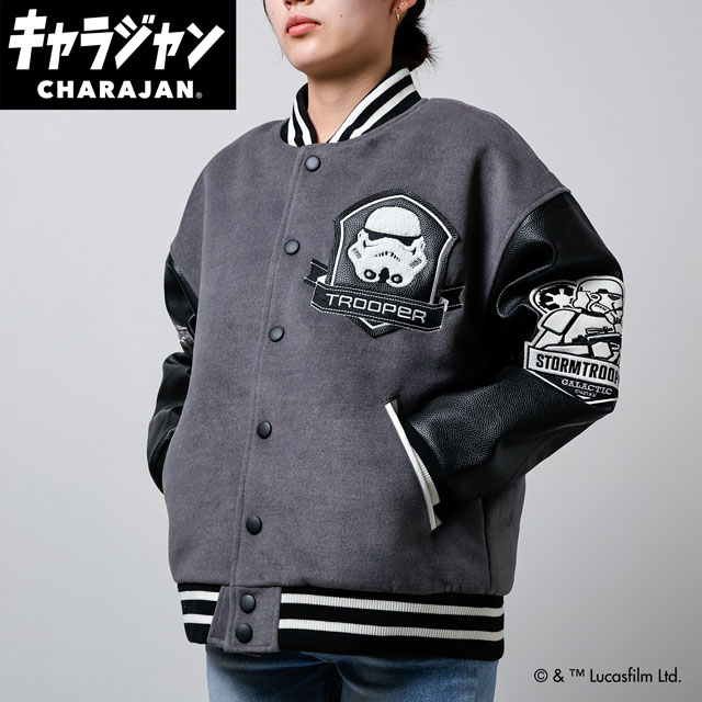 【キャラジャン】STAR WARS スター・ウォーズ スター・ウォーズ「トルーパー/スタジャン」 スタジャン 売り場映え抜群！1枚から購入OK