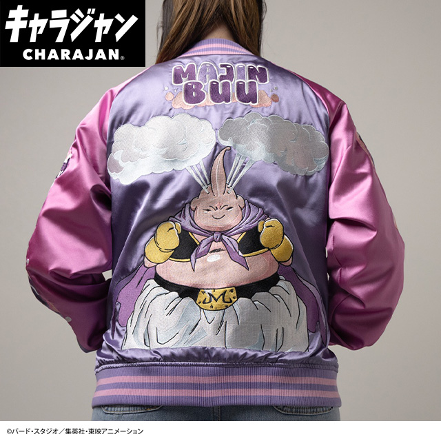 【キャラジャン】ドラゴンボールZ 魔人ブウ  豪華刺繍★売り場映え抜群！1枚から購入OK