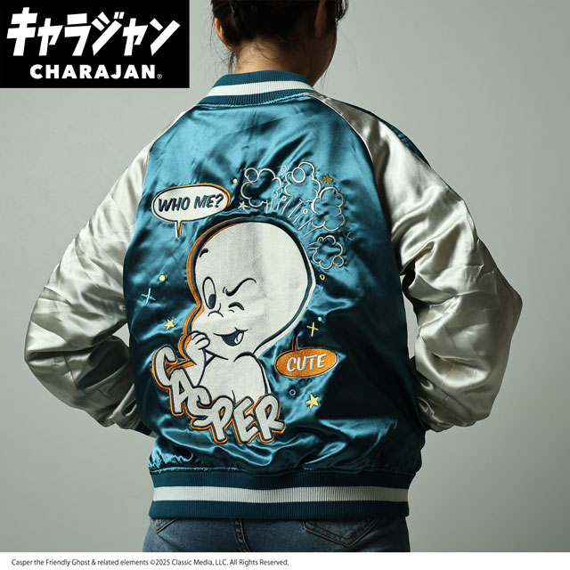 【キャラジャン】キャスパー ゴーストルック スカジャン(L) 売り場映え抜群！1枚から購入OK