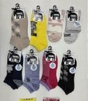 特価！！MOZ　婦人ソックス　1p　60足セット　1004070801