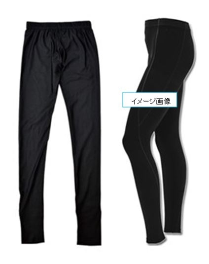 売り切れ御免!!ラスト1セット!!【倉庫一掃】大寸 紳士スイムレギンス 8着入り