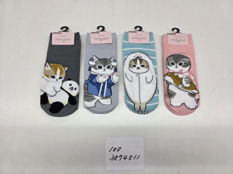 9月25日11時までのタイムセール！！婦人モフサンドアンクルソックス1P②　72足入り
