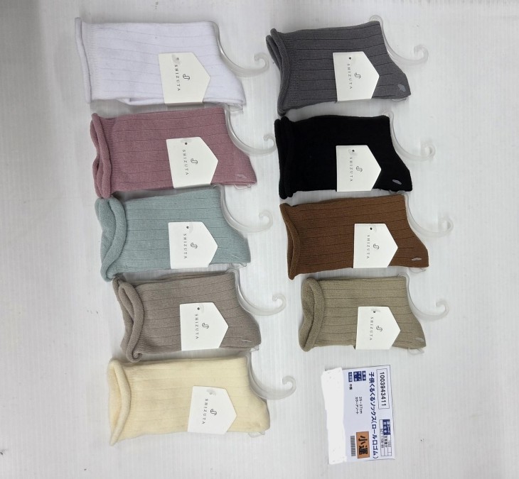 SALE!!【倉庫一掃】子供くるくるソックス(ロール口ゴム)　45足入り