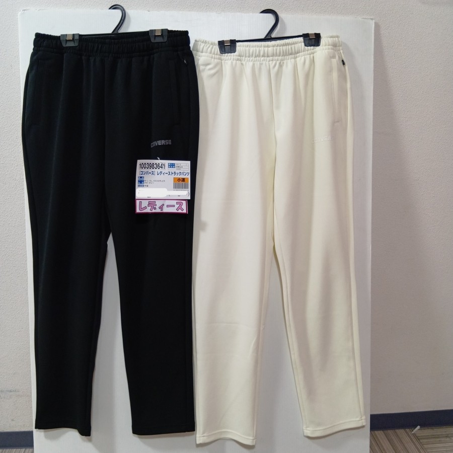 9月25日11時までのタイムセール！！【紳士】レディース【コンバース】トラックパンツ　10枚入り　6500円上代