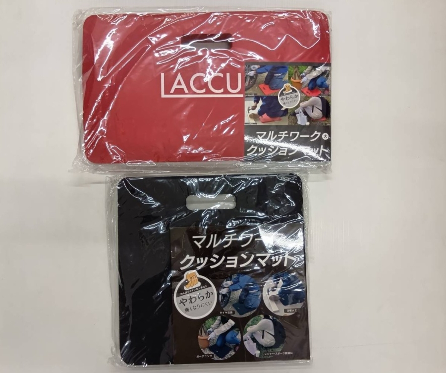 SALE!!【特価】マルチクッションマットアソート 20個入り