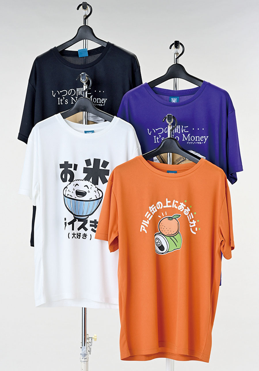 DRYメッシュ　半袖おもしろT　M・L・LL(3柄)　30枚入り　アソート