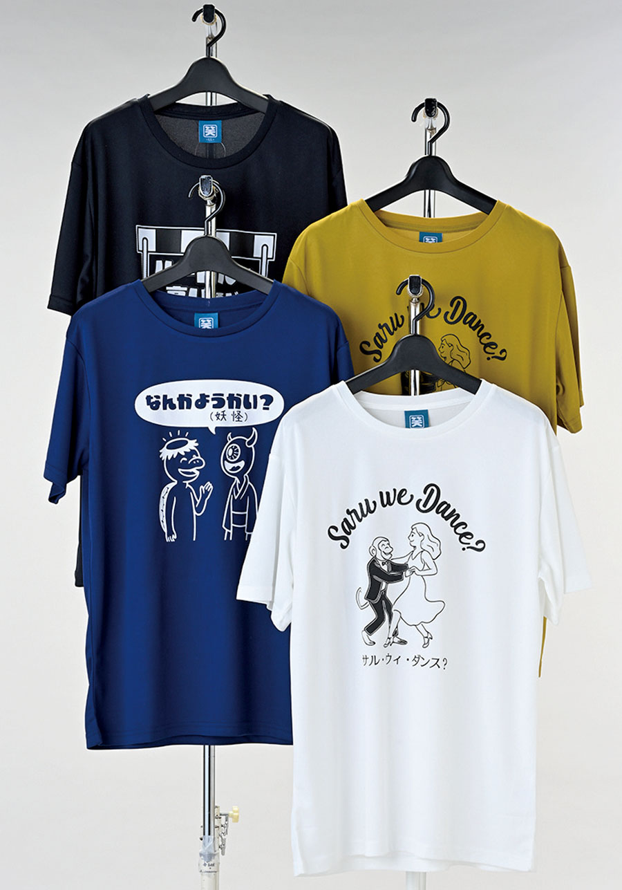 DRYメッシュ　半袖おもしろT　M・L・LL(3柄)　30枚入り　アソート