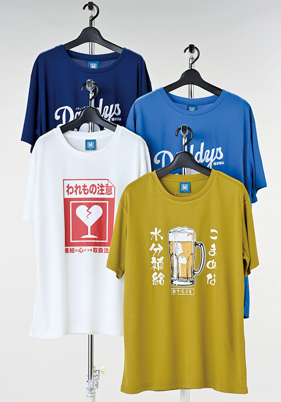 DRYメッシュ　半袖おもしろT　M・L・LL(3柄)　30枚入り　アソート