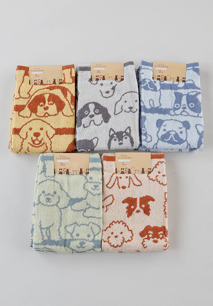 【わんわん犬柄】ジャガードFタオル2P　綿100％　25セット入り