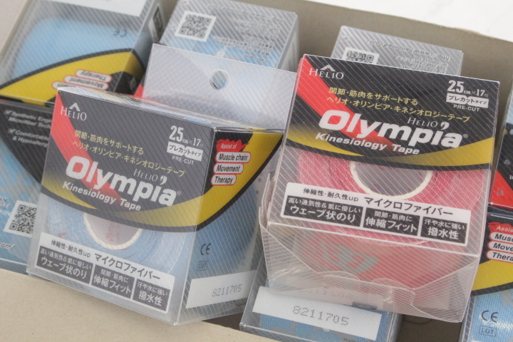 ?キネシオロージーテープ? 《限定猫ひろし　ヘリオ　オリンピア》 HELIO Olympia Kinesiology Tape 1個から販売！