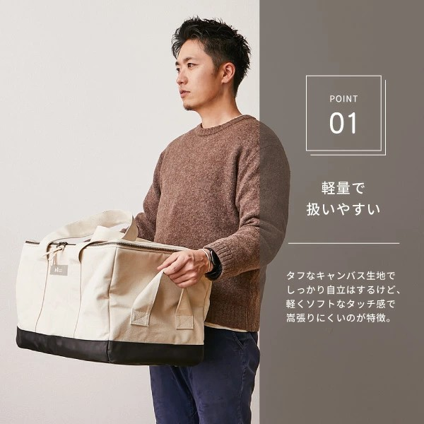 おすすめ！楽天ランキング三冠達成★ネットほぼ完売！物めっちゃ良いです★Hashout（アッシュアウト） 約45L 帆布ギアコンテナ